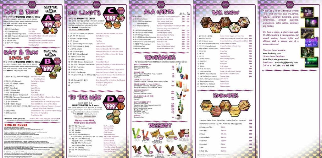 KPUB Menu