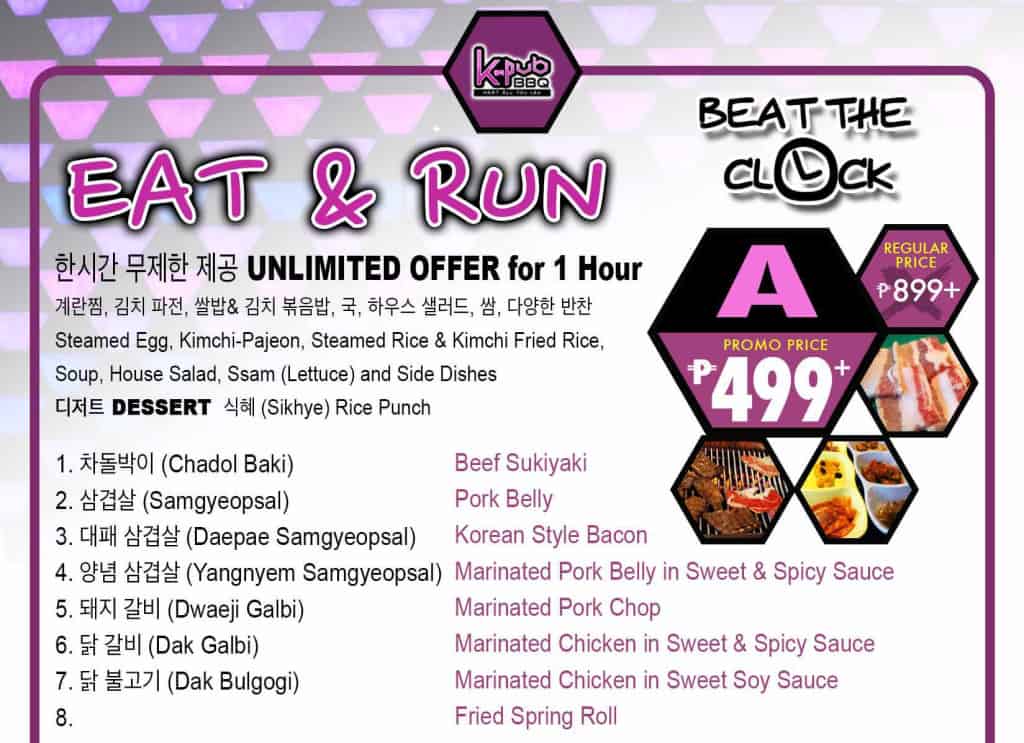 kpub-menu-eat-and-run