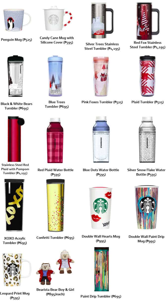 starbucks-merchandise-2016