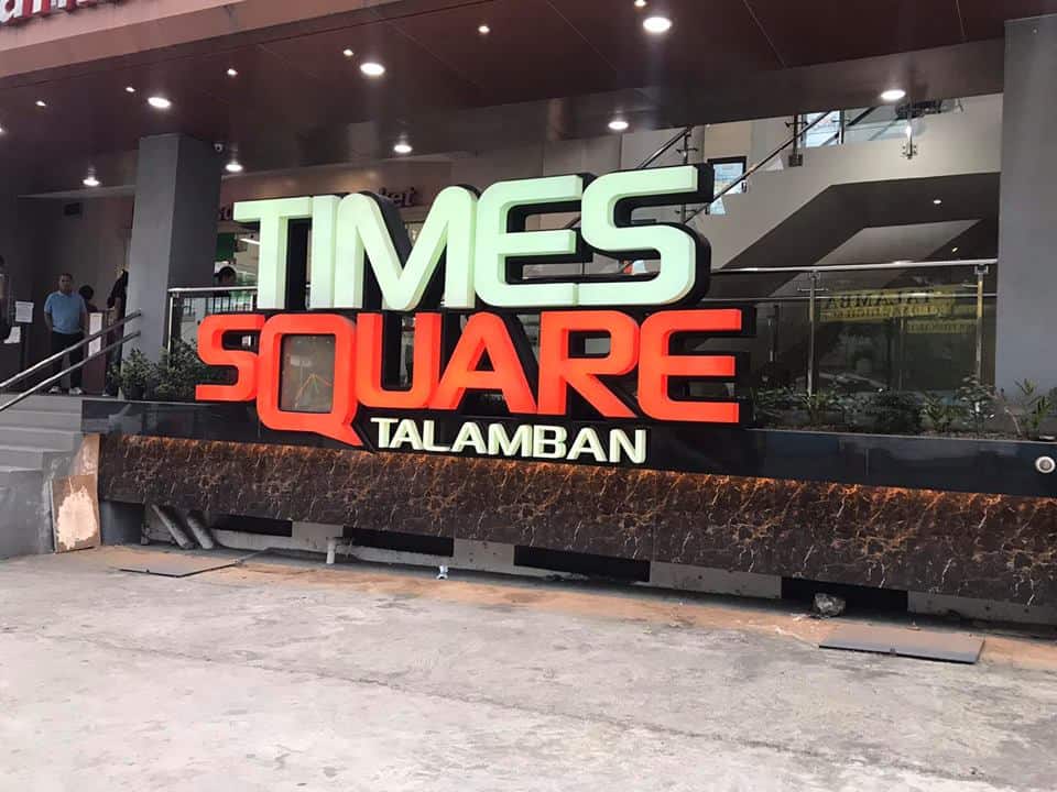 talamban-time-square-cebu