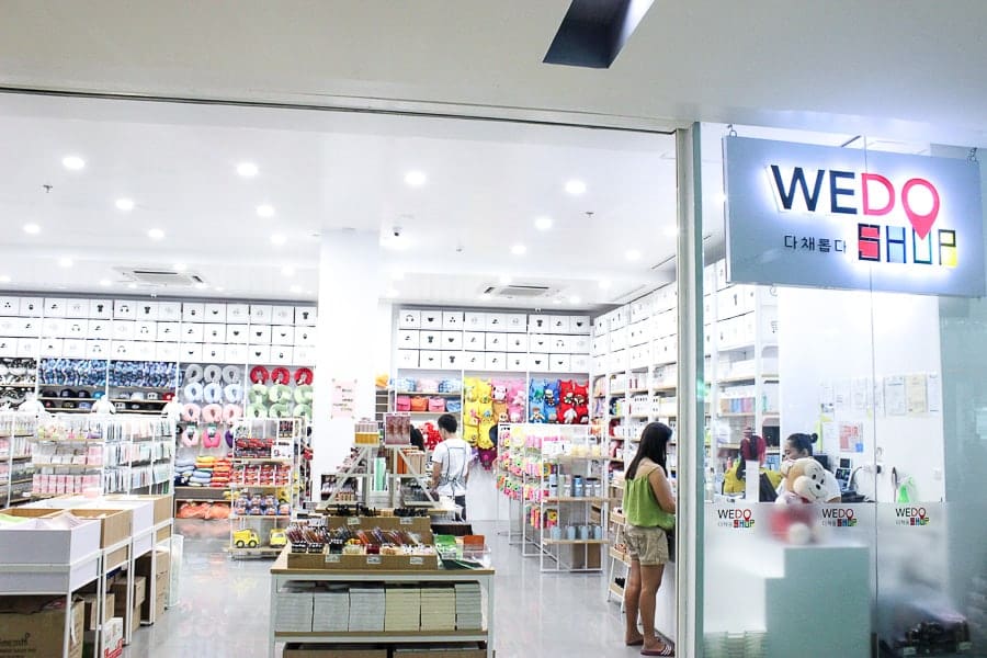 wedoshopcebu