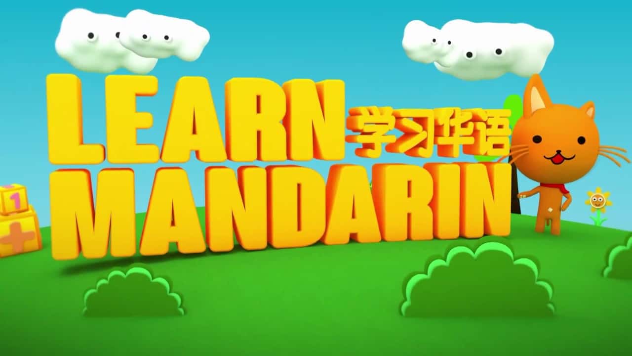 sky-cable learn mandarin