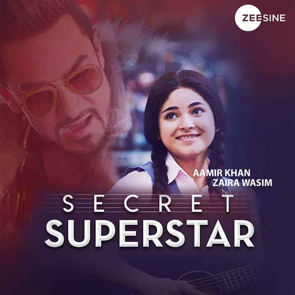 1541565679_secret-superstar