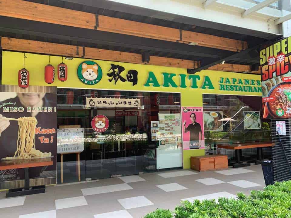 Akita Japanese Restaurant Cebu (1)