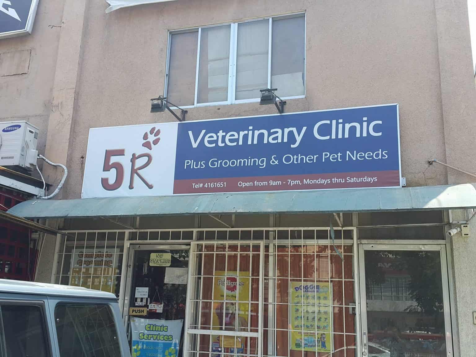 cebu veterinary clinic btc