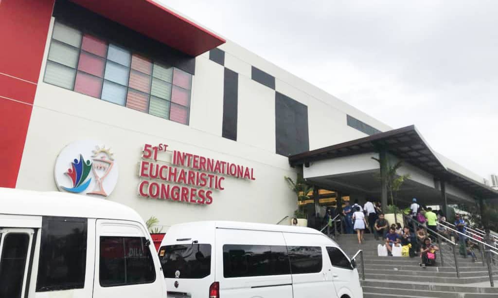 1IEC Convention Center Cebu