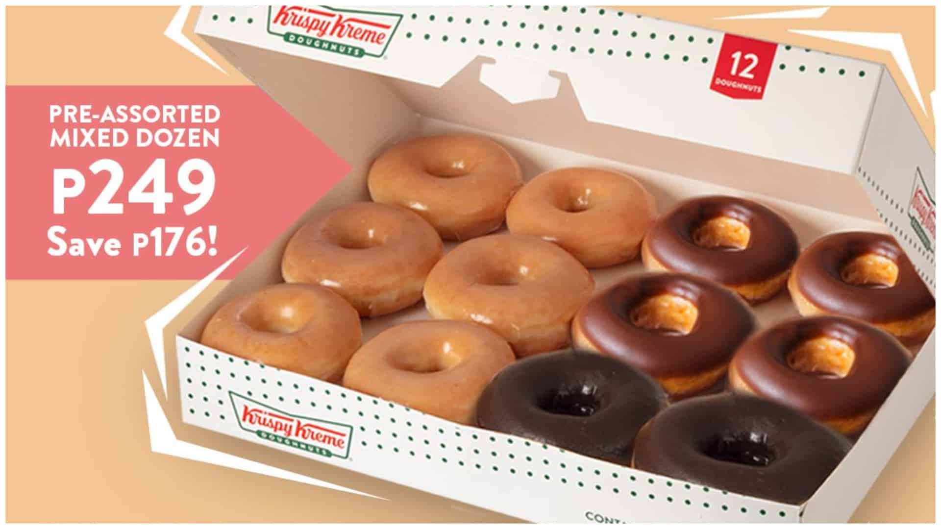1 Krispy Kreme Promo P249 August