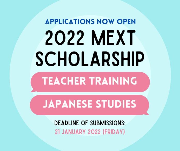LIST Local & International Scholarships for SY 20222023