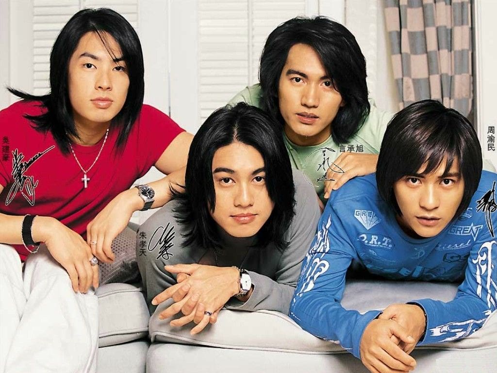 F4 Meteor Garden 2022