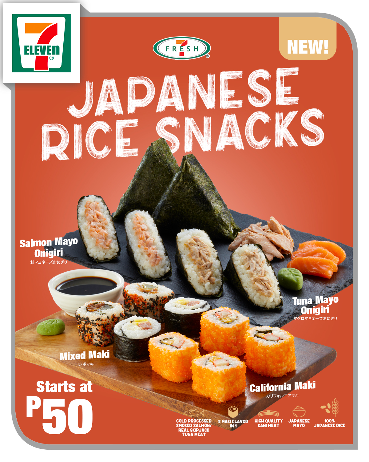 Craving for Japanese food? 7-Eleven now offers Onigiri and Maki