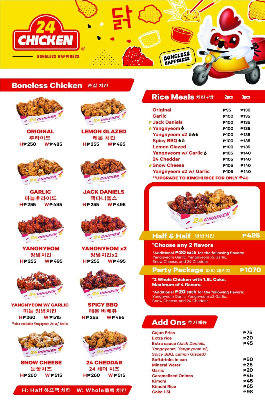 24 Chicken Tasty Korean Boneless Fried Chicken Now In Cebu   24 Chicken Menu 1024x1583 