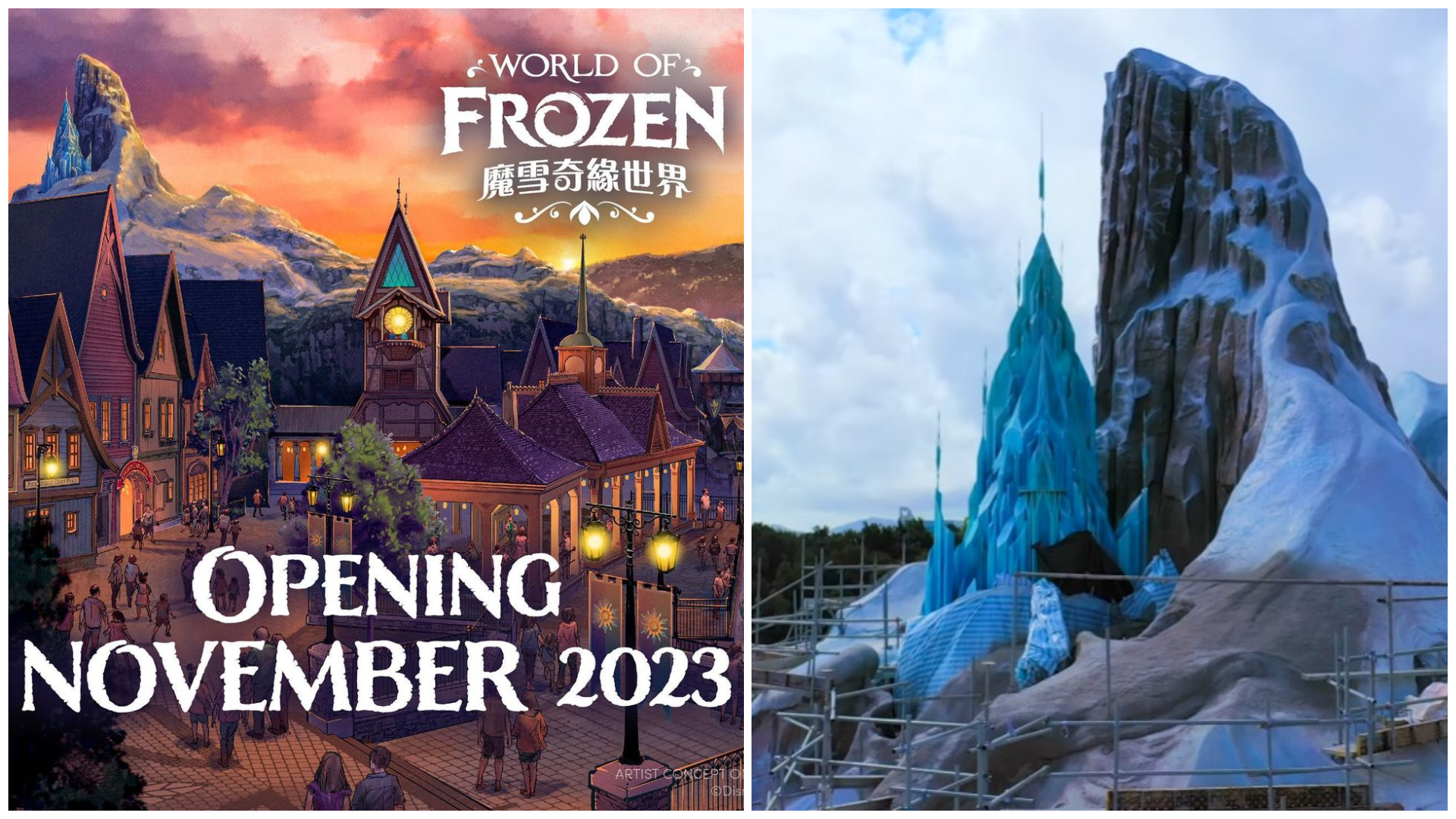 Arendelle from Disney’s Frozen is coming to life at HongKong Disneyland