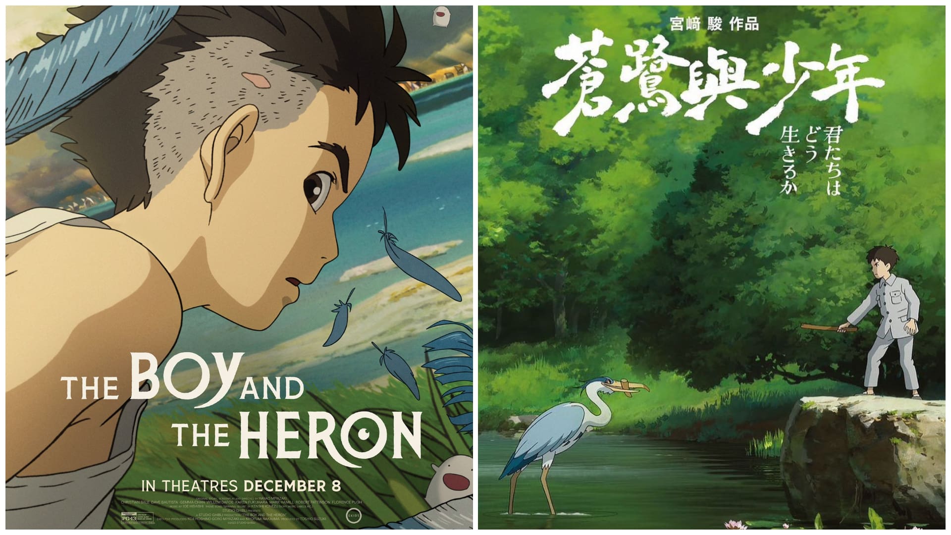 The boy and the heron hayao