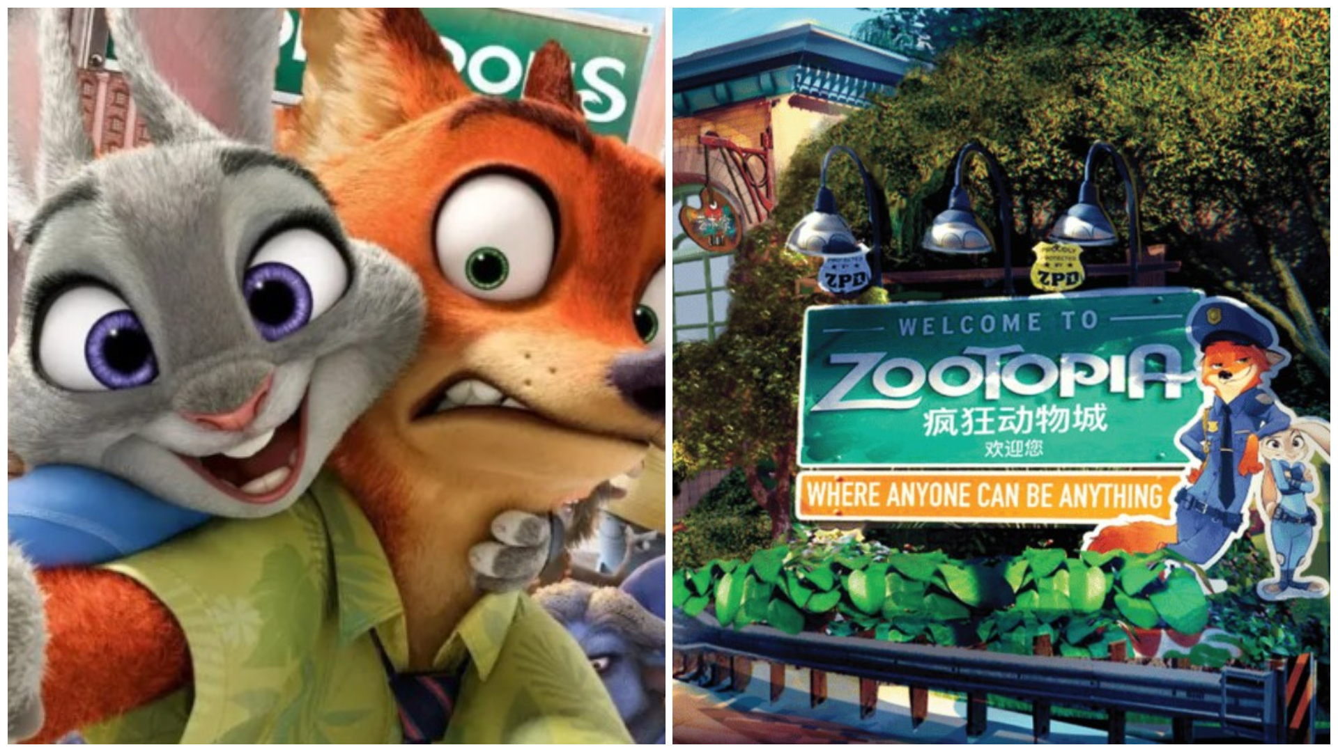 The World’s First Zootopia-themed Attraction Opens at Shanghai ...